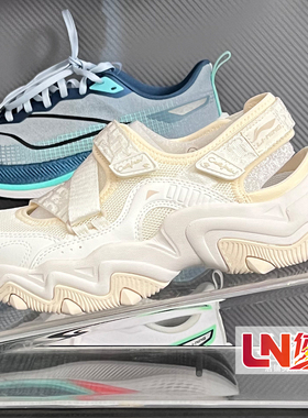 李宁凉鞋 2025夏季新品女子猫爪SANDAL魔术贴轻便透气凉鞋AGUV004