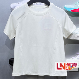 李宁T恤 2026秋新品户外CF溯｜女子冰感舒适抗菌修身短袖ATSW758