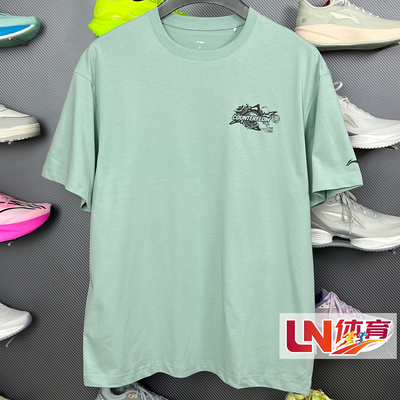 李宁短袖 2026夏季新品户外系列男子时尚潮流宽松运动T恤ATSW035