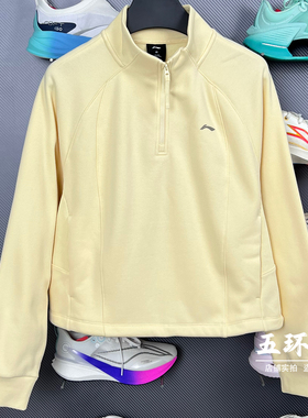 李宁卫衣 2025冬季新品女子加绒保暖锁温干爽宽松套头卫衣AWDV946