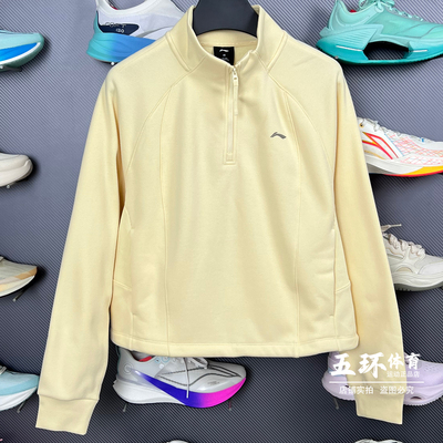 李宁卫衣 2025冬季新品女子加绒保暖锁温干爽宽松套头卫衣AWDV946