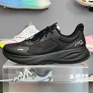 SOFT 新品 AGLV063 李宁休闲鞋 V4男子轻质回弹运动鞋 2025冬季