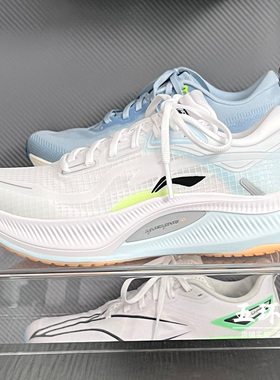 李宁跑鞋2025新款越影4男女轻质缓震保护运动跑鞋ARHV001/004