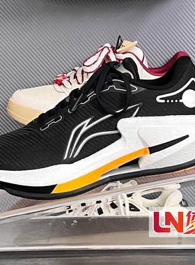 李宁跑鞋 2025春季新款烈骏8男女轻量高回弹缓震跑鞋ARZV004/005