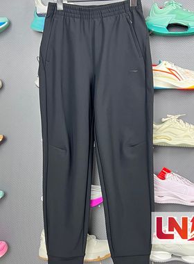 李宁卫裤 2025冬季新品女子束脚加绒保暖针织运动长裤AKYV114