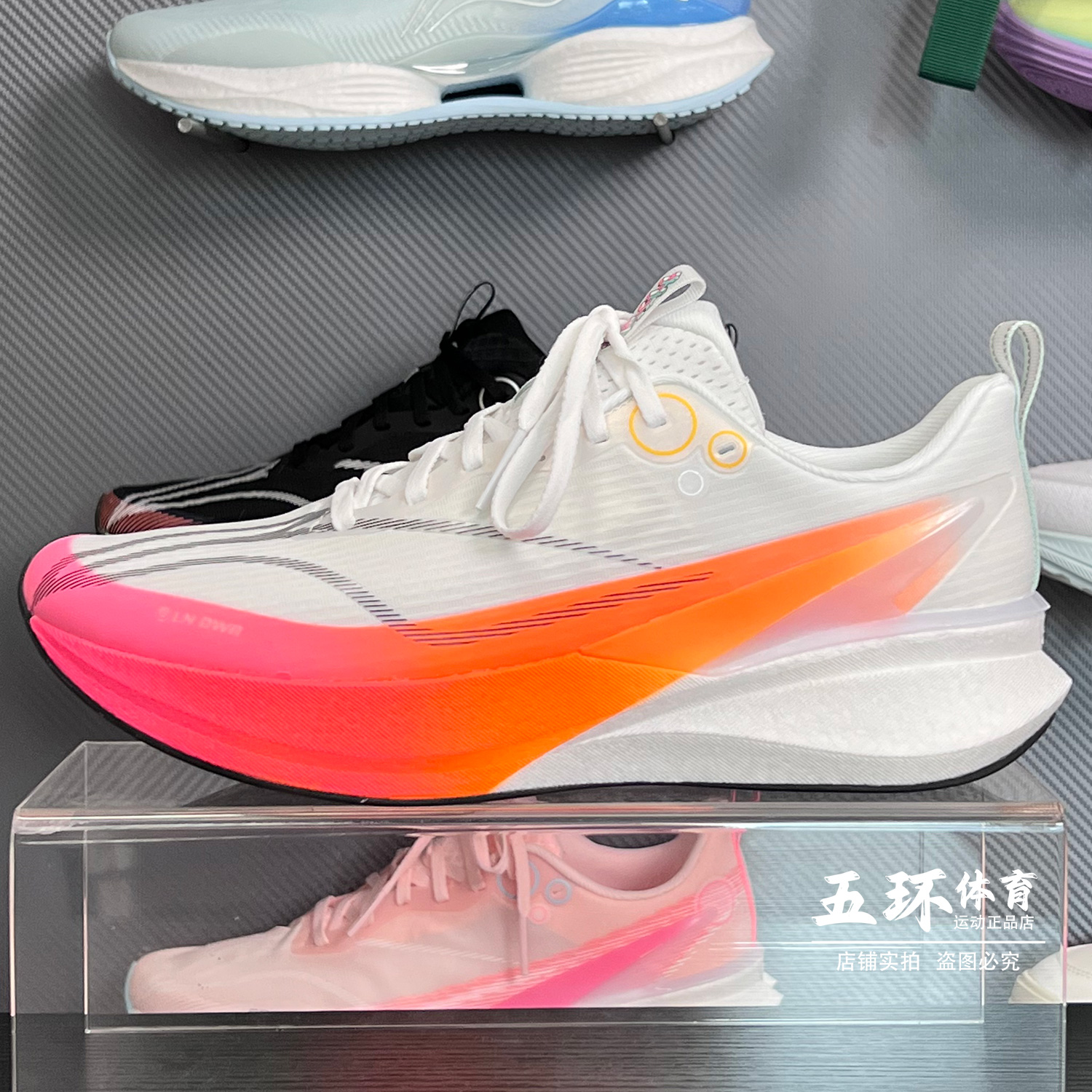 李宁冬季新品赤兔跑鞋竞速通勤
