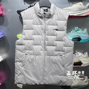 健身系列男子修身 新品 85%鸭绒羽绒马甲AMRV089 2025冬季 李宁马甲