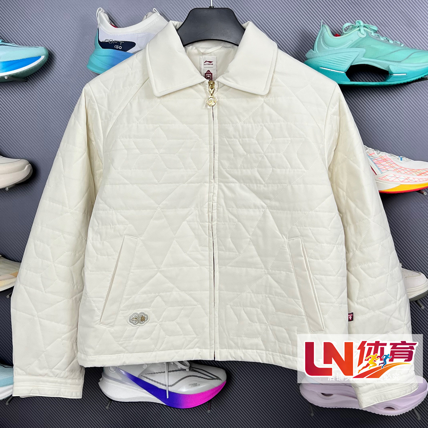 李宁棉服 2025冬季新品女子时尚休闲保暖棉服运动外套AJMV206,运动服/休闲服装,运动棉衣,淘宝优惠券,粉丝福利购,淘宝优惠卷