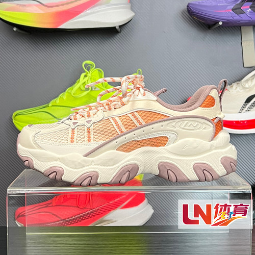 李宁老爹鞋 2026夏季新品猫爪LITE 3女子时尚经典休闲鞋AGCW186