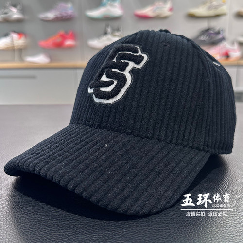 李宁棒球帽 2025冬季新品反伍BADFIVE男女同款时尚运动帽AMYV277