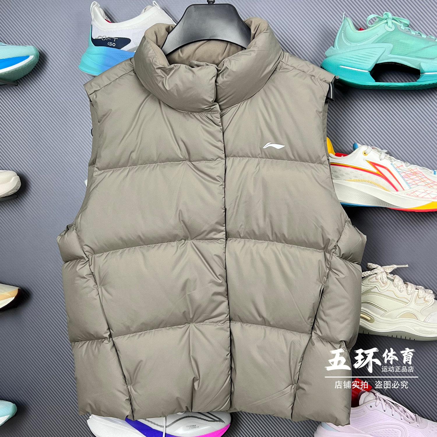 李宁马甲 2025冬季新品健身系列女子宽松保暖鸭绒羽绒马甲AMRV034