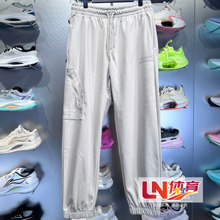 李宁休闲裤 2024冬季新款韦德系列男子宽松舒适潮流运动裤AKXU085
