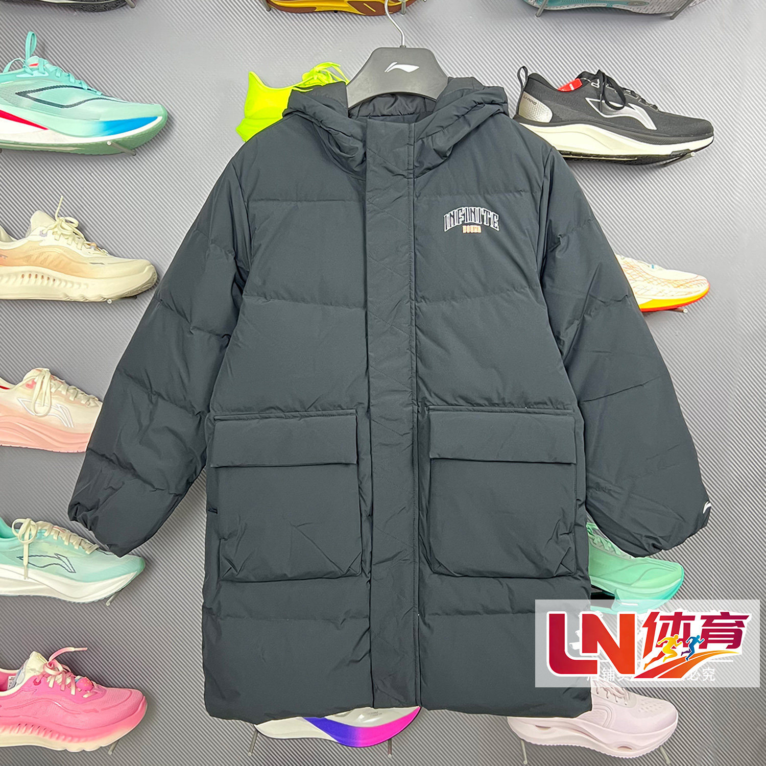 李宁2025冬新款男大童抗静电防泼水宽松80%鸭绒中长羽绒服YYMV027