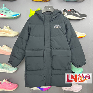 李宁2025冬新款男大童抗静电防泼水宽松80%鸭绒中长羽绒服YYMV027
