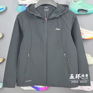李宁外套 女子加绒保暖防泼水立体裁剪风衣AFDVB70 新品 2025冬季