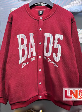 李宁外套 2026春季新品男子加绒保暖立体裁剪宽松针织夹克AJDW009