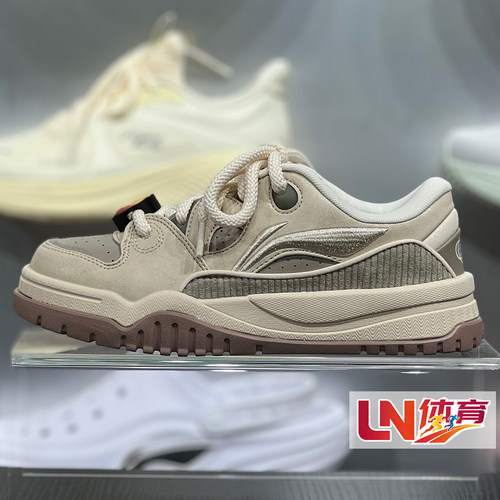 李宁休闲鞋 2026冬季新品潮跃男女舒适软弹经典运动鞋AGCW225/226
