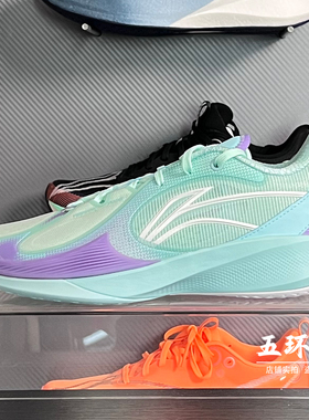 李宁篮球鞋2025秋季新品闪凌2V2男子轻量高回弹篮球场地鞋ABPV003