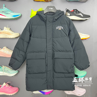 李宁2025冬新款男大童抗静电防泼水宽松80%鸭绒中长羽绒服YYMV027