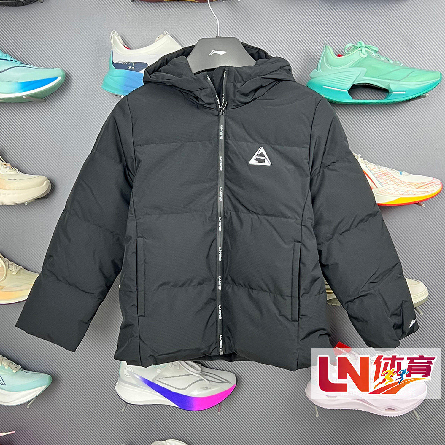 李宁羽绒服 2025冬季新款男大童85%鸭绒抗静电短款羽绒服YYMV021,童装/婴儿装/亲子装,羽绒服,淘宝优惠券,粉丝福利购,淘宝优惠卷