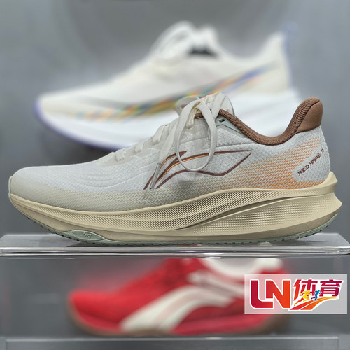 2026冬新品赤兔9男女户外防护反光轻量竞速训练跑鞋ARPW023/026