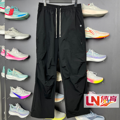 李宁速干裤 2026春季新品篮球系列男子直筒宽松运动长裤AYKW017