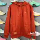 时尚 李宁卫衣 男女同款 新品 潮流宽松套头连帽卫衣AWDVB33 2025冬季