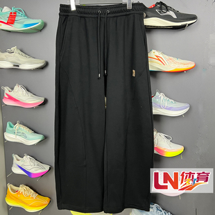 李宁卫裤 2026春季新品反伍BADFIVE男子宽松直筒运动长裤AKLW189