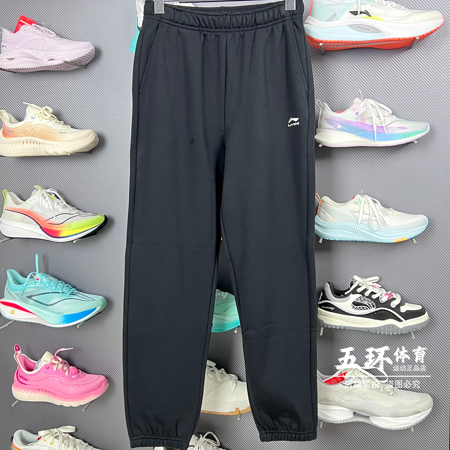 李宁卫裤 2025冬季新款运动生活系列男大童舒适运动长裤YKLV453