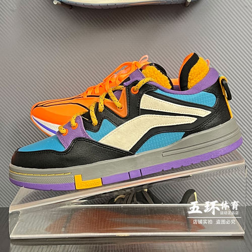 李宁休闲鞋2024冬季新款惟吾PRO特别故事版男子滑板文化鞋AECU031