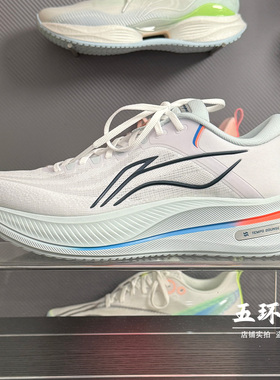 李宁跑鞋2025秋冬新品越影5男女反光轻质缓震保护跑鞋ARHV015/016