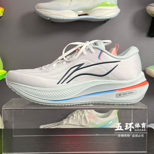 ARHV015 越影5男女反光轻质缓震保护跑鞋 016 2025秋冬新品 李宁跑鞋