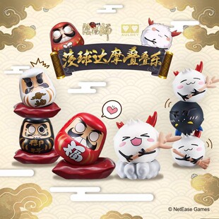 奥迪双钻 正版阴阳师盲盒达摩茨球叠叠乐手办周边Q萌造型摆件公仔