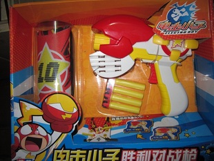 正版奥迪双钻电击小子玩具胜利对战枪518107特价神秘对战枪518106