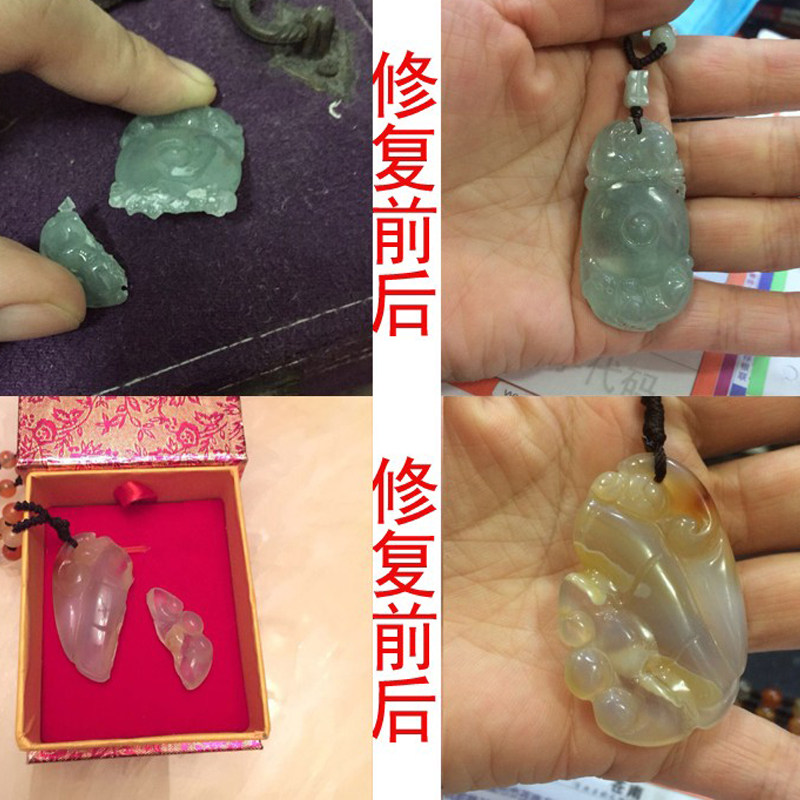 断玉石断手镯吊坠粘结断裂挂坠修复修补包边打磨抛光改款包银包金
