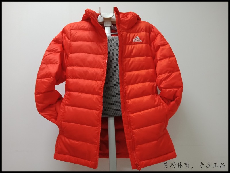 昊动adidas阿迪达斯超薄羽绒服