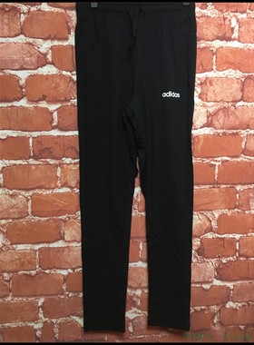 昊动  阿迪达斯男跑步训练休闲长裤 DU0378 DX3684 EI5564 BP8753