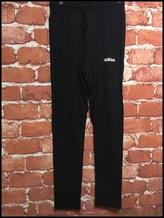 EI5564 昊动 DX3684 DU0378 BP8753 阿迪达斯男跑步训练休闲长裤