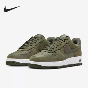 Nike Air Force 1男子休闲运动板鞋IB6388-200-101 HQ1967 CK2630