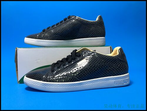 昊动  Puma Match Animal Wn's 运动板鞋 363260-01