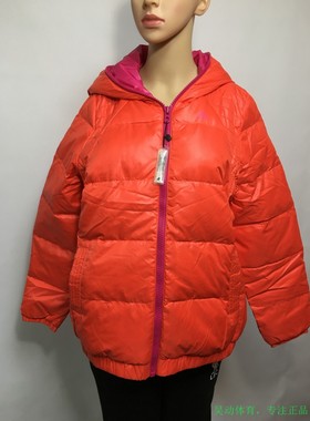 昊动  Adidas阿迪达斯女装连帽羽绒服夹克 G69645 W65626 W65628