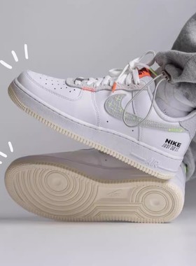 Nike Air Force 1 AF1休闲板鞋FB1853-111 HQ3447-222 FJ5480