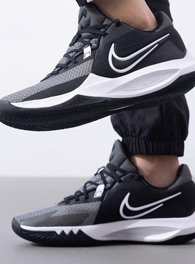 Nike Precision 6 男子精密6实战篮球运动鞋DD9535-100-003-009