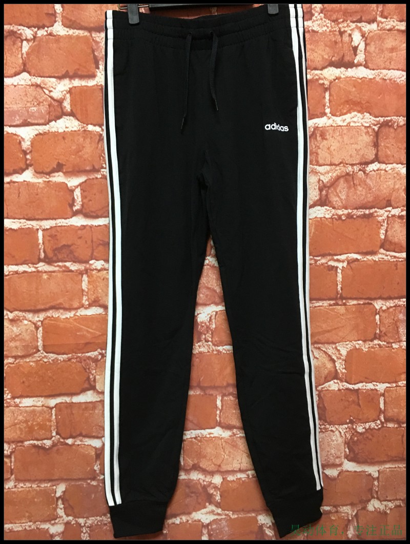 昊动  Adidas阿迪达斯女运动裤收口薄款长裤DP2377 EI4682 DW7950