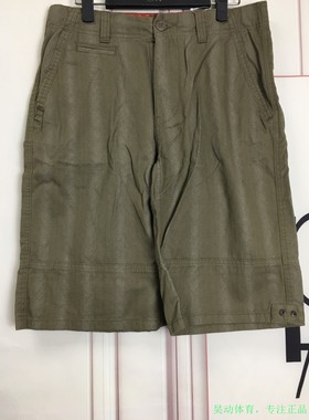 匡威男短裤02059C263 01092C056 02059C064 01783C064 04339C092