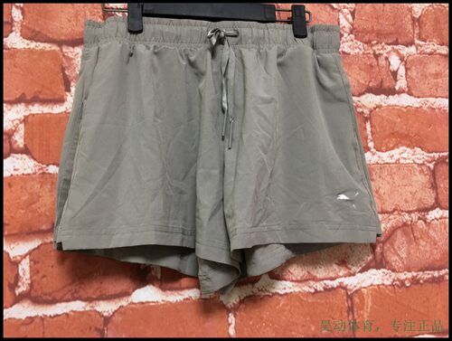 昊动  PUMA彪马女子运动纯绵短裤沙滩裤休闲超短裤女576345-17