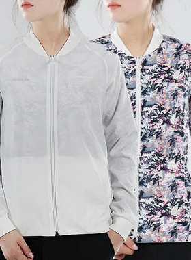 Adidas阿迪达斯迪丽热巴同款女潮流双面穿时尚运动夹克外套DM2110