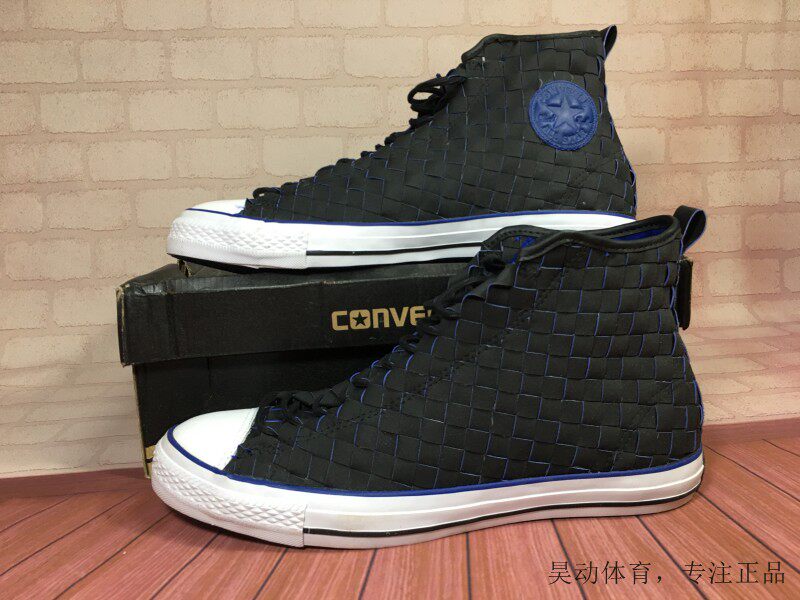 昊动  CONVERSE中性ChuckTaylor高帮编织硫化鞋151231C 150445C