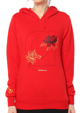 昊动  Adidas neo女子红色运动服印花套头衫 DZ7602 CY0690