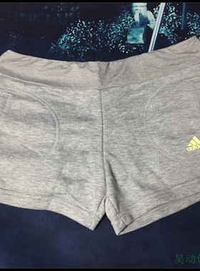 Adidas女子都市生活系列针织短裤 S14185 AZ2227 F81282 DP2394